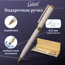 Ручка подарочная шариковая GALANT 