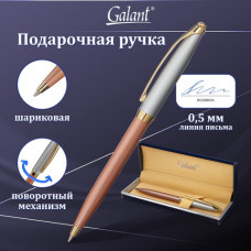 Ручка подарочная шариковая GALANT 