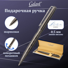 Ручка подарочная шариковая GALANT 