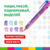 Ручка многоцветная шариковая автоматическая 8 ЦВЕТОВ, узел 0,7 мм, на блистере, BRAUBERG KIDS, 143938