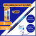 Ручки шариковые автоматические с грипом BIC 