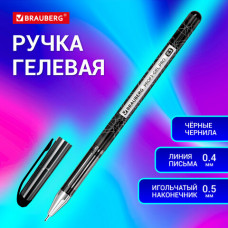 Ручка гелевая BRAUBERG 