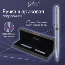 Ручка подарочная шариковая GALANT 