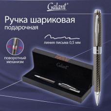 Ручка подарочная шариковая GALANT 