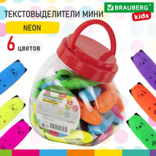 Текстовыделитель мини BRAUBERG KIDS 