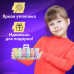 Набор текстовыделителей мини 6 ЦВЕТОВ BRAUBERG KIDS 