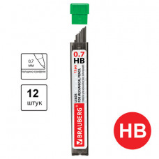 Грифели запасные 0,7 мм, HB, BRAUBERG, КОМПЛЕКТ 12 шт., 