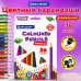 Карандаши цветные BRAUBERG PREMIUM, 36 цветов, трехгранные, грифель 3,3 мм, натуральное дерево, 181654