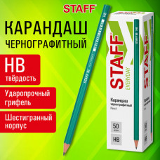 Карандаш чернографитный STAFF 