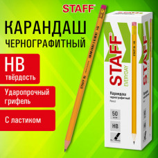 Карандаш чернографитный с ластиком STAFF 