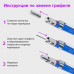 Карандаш механический 0,5 мм + грифели HB 24 штуки на блистере, BRAUBERG 