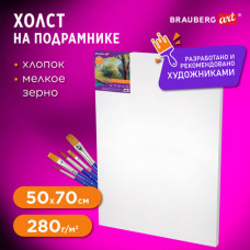 Холст на подрамнике BRAUBERG ART DEBUT, 50х70 см, 280 г/м2, грунт, 100% хлопок, мелкое зерно, 191646