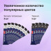 Краски акриловые художественные, НАБОР 60 штук, 49 цветов, в тубах по 22 мл, BRAUBERG ART CLASSIC, 192246