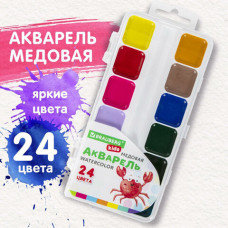 Краски акварельные BRAUBERG KIDS, медовые, 24 цвета, квадратные кюветы, пластиковый пенал, 192284