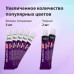 Краски акриловые художественные НАБОР 36 штук, 31 цвет по 12 мл в тубах, BRAUBERG ART DEBUT, 192294