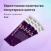 Краски акриловые художественные, НАБОР 24 штуки, 21 цвет по 22 мл, в тубах, BRAUBERG ART DEBUT, 192301