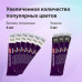 Краски акриловые художественные, НАБОР 48 штук, 41 цвет по 22 мл, в тубах, BRAUBERG ART DEBUT, 192302