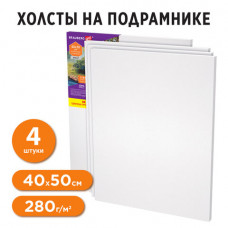 Холсты на подрамнике в коробе НАБОР 4 шт. (40х50 см), 280 г/м2, грунт, 100% хлопок, BRAUBERG ART DEBUT, 192512