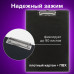 Папка-планшет BRAUBERG, А4 (340х240 мм), с прижимом и крышкой, картон/ПВХ, РОССИЯ, черная, 221488