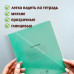 Обложки ПВХ для тетрадей и дневников, КОМПЛЕКТ 10 шт., ПЛОТНЫЕ, 120 мкм, 213х355 мм, прозрачные, ПИФАГОР, 224839