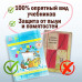 Обложки ПВХ для учебников Петерсон, Моро, Гейдмана, КОМПЛЕКТ 5 шт., ПЛОТНЫЕ, 120 мкм, 270х490 мм, прозрачные, ПИФАГОР,224846