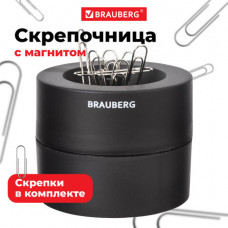 Скрепочница магнитная BRAUBERG с 30 скрепками, большой бочонок, черная, 225191