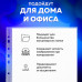 Папки-файлы перфорированные, А4, BRAUBERG, комплект 100 шт., гладкие, 45 мкм, 226831