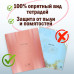 Обложки ПВХ для тетрадей и дневников, КОМПЛЕКТ 10 шт., ЦВЕТНЫЕ, ПЛОТНЫЕ, 100 мкм, 210х350 мм, ПИФАГОР, 227477