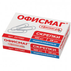 Скрепки ОФИСМАГ, 28 мм, оцинкованные, 100 шт., в картонной коробке, 227582