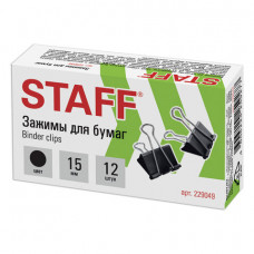 Зажимы для бумаг STAFF 