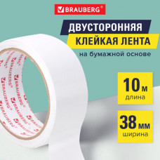 Клейкая двухсторонняя лента 38 мм х 10 м, БУМАЖНАЯ ОСНОВА, BRAUBERG, 229056