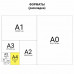 Папка-планшет STAFF, А4 (318х228 мм), с прижимом и крышкой, картон/ПВХ, ЧЕРНАЯ, 229557