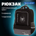 Рюкзак BRAUBERG STAR, 1 отделение, 5 карманов, 