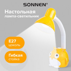 Светильник настольный SONNEN OU-603, на подставке, цоколь Е27, 