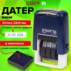 Датер-мини STAFF, месяц цифрами, оттиск 22х4 мм, 