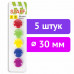 Магниты СРЕДНЕГО ДИАМЕТРА, 30 мм, НАБОР 5 штук, цвет АССОРТИ, в блистере, STAFF 
