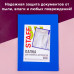 Папка для семейных документов с файлами (паспорта, свидетельства, полисы, СНИЛС) STAFF, 16 отделений, ПВХ, синяя, 237806