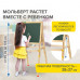 Мольберт растущий для мела/магнитно-маркерный 38х37 см, BRAUBERG KIDS, максимальная высота 106 см, 238148