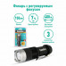 Фонарь CAMELION XP-E, ЯРКИЙ, ZOOM, 3 режима, питание 1хAA, LED5135