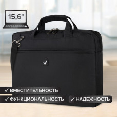 Сумка портфель BRAUBERG MOTIVE с отделением для ноутбука 15,6