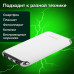 Аккумулятор внешний 6000 mAh SONNEN POWERBANK K611, 2 USB, литий-полимерный, белый, 263028