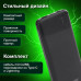 Аккумулятор внешний 10000 mAh SONNEN POWERBANK K701PD БЫСТРАЯ ЗАРЯДКА, 2USB, литий-полимерный, 263031