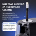 Точилка электрическая BRAUBERG ONE фреза с автостопом, 4 батарейки AA/USB (под адаптер), 270577