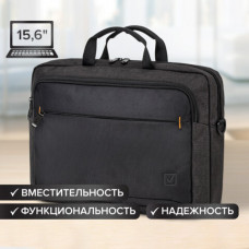 Сумка портфель BRAUBERG PRAGMATIC с отделением для ноутбука 15-16