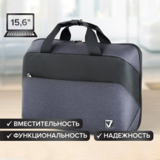 Сумка портфель BRAUBERG MODERN с отделением для ноутбука 15-16