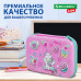 Пенал BRAUBERG KIDS большой удобный с откидной планкой, EVA, 22х15х4 см, 