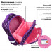 Ранец BRAUBERG KIDS STANDARD, 2 отделения, 