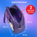 Сумка для занятий BRAUBERG KIDS с ручками, плечевой ремень, 35x25x15 см, 