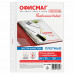 Папки-файлы перфорированные А4 ОФИСМАГ ЭКСТРА, КОМПЛЕКТ 50 шт., гладкие, ПЛОТНЫЕ, 50 мкм, 272682