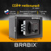 Сейф мебельный BRABIX 